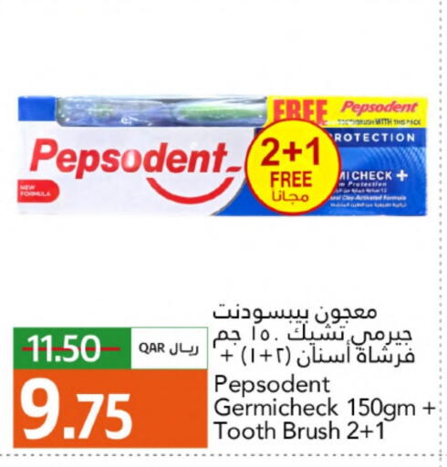 available at جلف فود سنتر in قطر - الشحانية