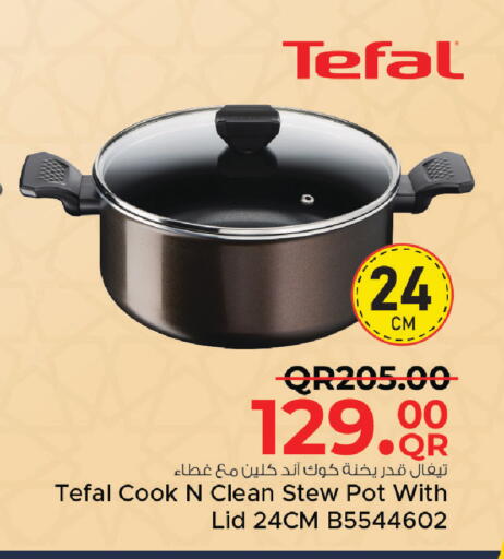 available at Family Food Centre in Qatar - Al Khor