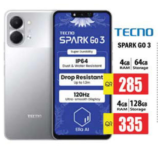 available at Grand Hypermarket in Qatar - Al Daayen