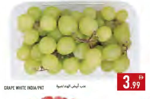 from India available at Rawabi Market Ajman in UAE - Sharjah / Ajman