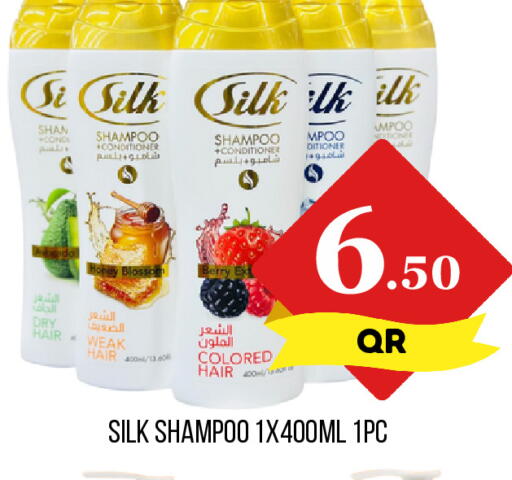 available at Dubai Shopping Center in Qatar - Doha