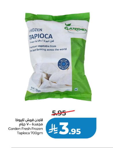 available at لولو هايبرماركت in مملكة العربية السعودية, السعودية, سعودية - الخبر‎