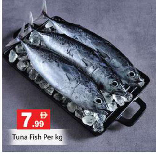 available at Zain Mart Supermarket in UAE - Ras al Khaimah