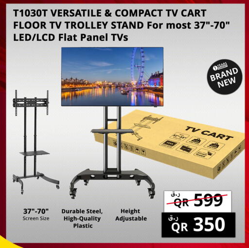 available at برستيج كمبيوتر in قطر - الضعاين