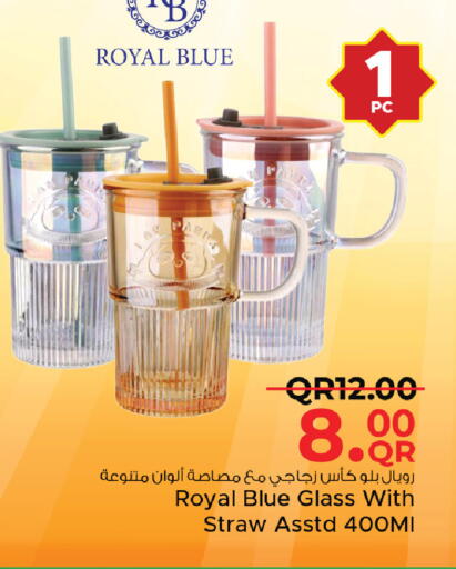 available at Family Food Centre in Qatar - Al-Shahaniya