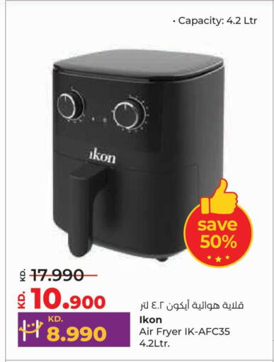 available at Lulu Hypermarket  in Kuwait - Kuwait City