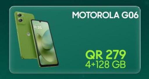 available at القاهرة للهواتف in قطر - الشمال