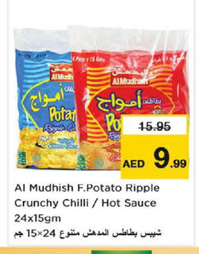 Potato Chilli available at Nesto Hypermarket in UAE - Fujairah