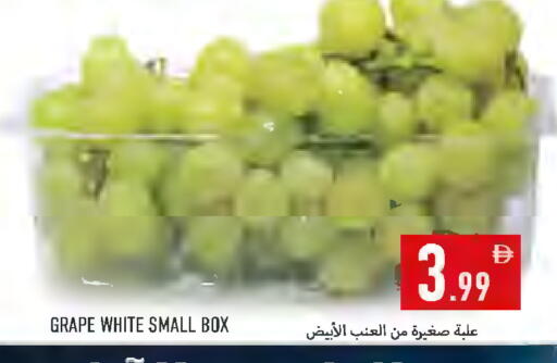 available at Rawabi Market Ajman in UAE - Sharjah / Ajman