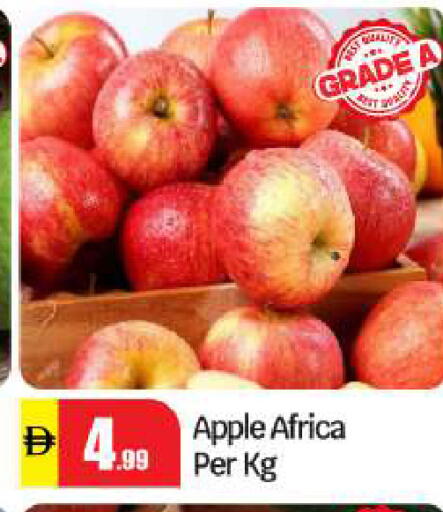 Apple available at BIGmart in UAE - Abu Dhabi