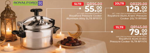 available at مركز التموين العائلي in قطر - الضعاين