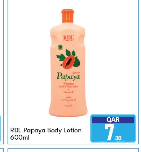 Papaya available at G MAX Hypermarket in Qatar - Al Wakra