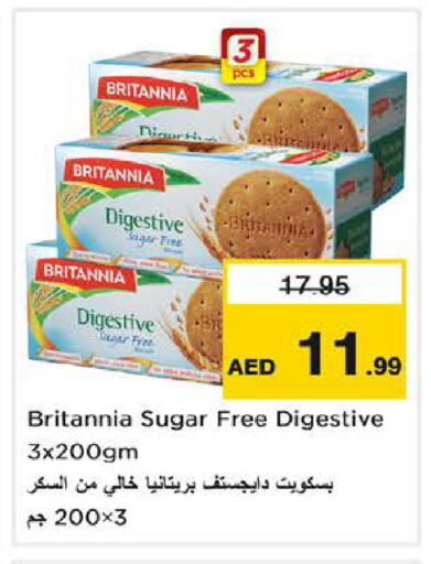 available at نستو هايبرماركت in الإمارات العربية المتحدة , الامارات - ٱلْعَيْن‎