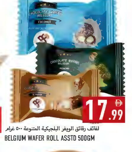 Coconut available at Rawabi Market Ajman in UAE - Sharjah / Ajman