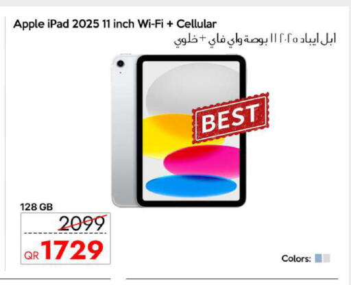 Apple available at iCONNECT  in Qatar - Doha