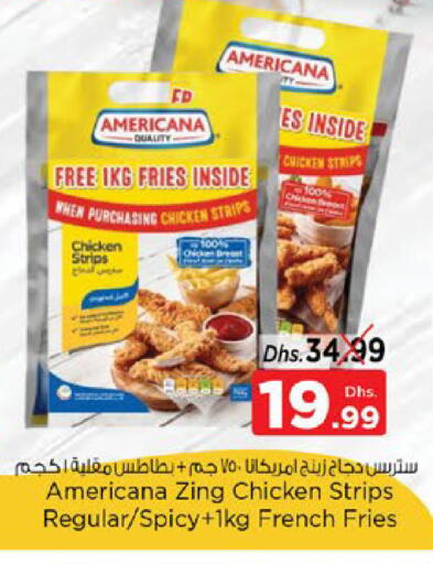 available at Nesto Hypermarket in UAE - Dubai