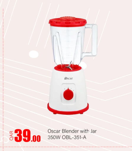 available at G MAX Hypermarket in Qatar - Doha