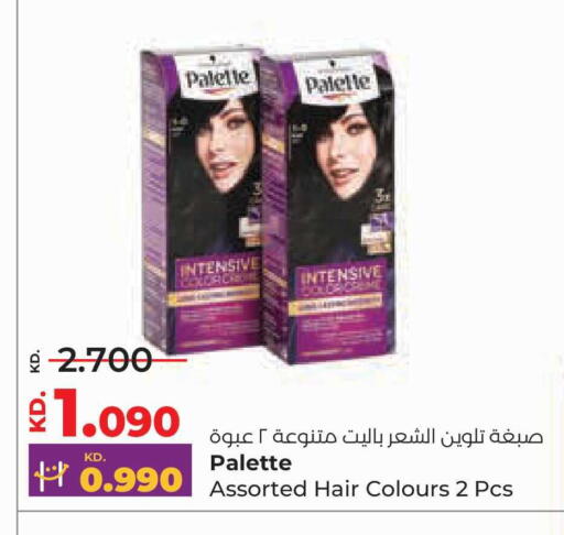 available at لولو هايبر ماركت in الكويت - محافظة الجهراء