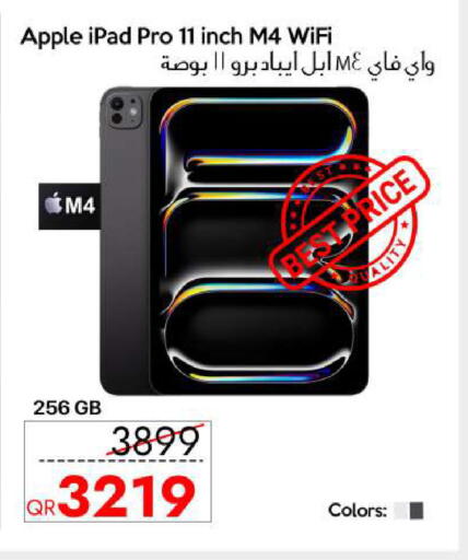 Apple available at iCONNECT  in Qatar - Umm Salal