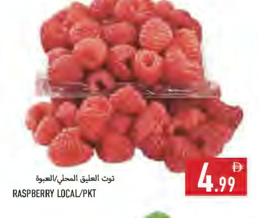 Raspberry available at Rawabi Market Ajman in UAE - Sharjah / Ajman