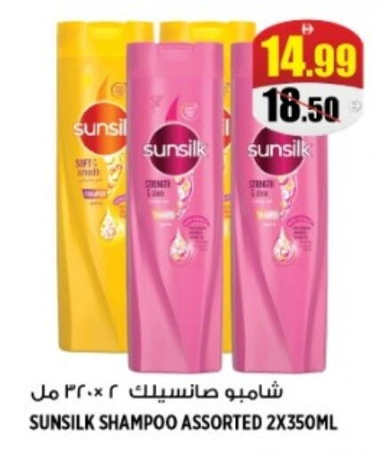 available at هاشم هايبرماركت in الإمارات العربية المتحدة , الامارات - الشارقة / عجمان