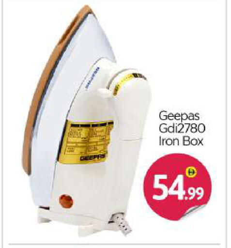 available at بيج مارت in الإمارات العربية المتحدة , الامارات - أبو ظبي