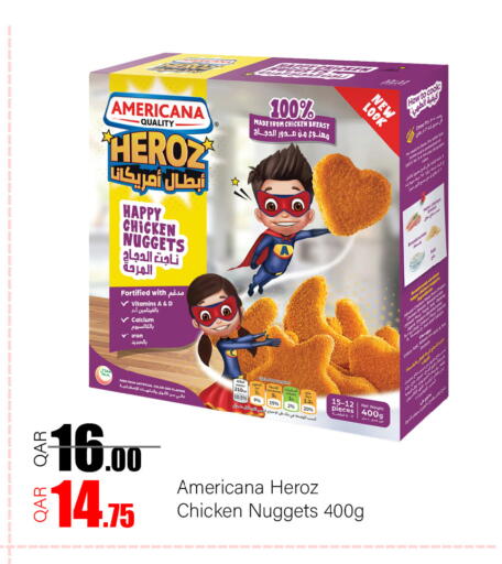 available at G MAX Hypermarket in Qatar - Al Wakra