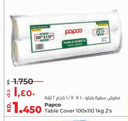 available at Lulu Hypermarket  in Kuwait - Jahra Governorate