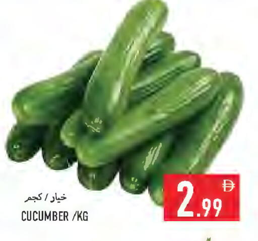 Cucumber available at  روابي ماركت عجمان in الإمارات العربية المتحدة , الامارات - الشارقة / عجمان