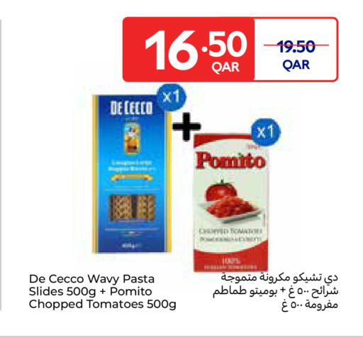 Tomato available at كارفور in قطر - الضعاين