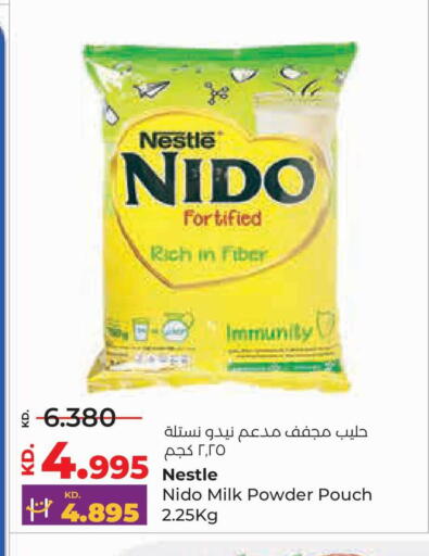 available at Lulu Hypermarket  in Kuwait - Ahmadi Governorate