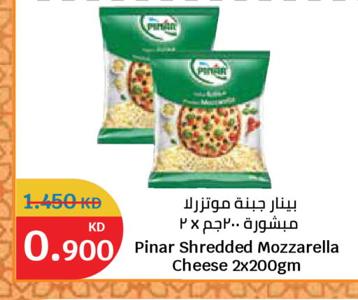 available at City Hypermarket in Kuwait - Ahmadi Governorate