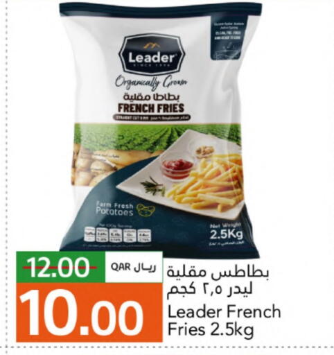 available at Gulf Food Center in Qatar - Al Wakra