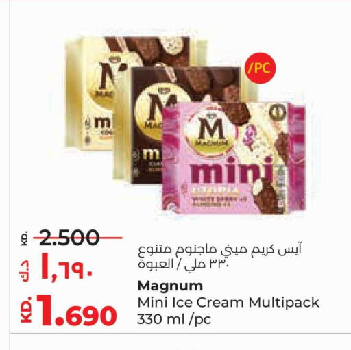 available at Lulu Hypermarket  in Kuwait - Jahra Governorate