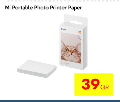 available at iCONNECT  in Qatar - Al Wakra