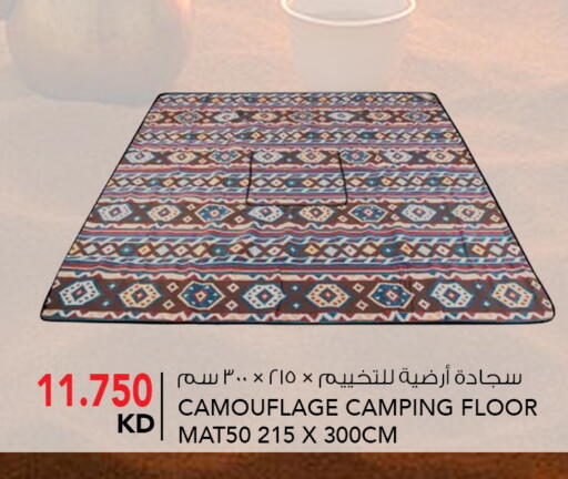 available at النصر هايبر ماركت in الكويت - مدينة الكويت