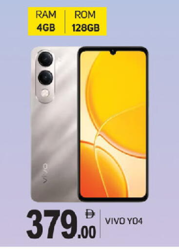 available at سوق طلال in الإمارات العربية المتحدة , الامارات - ٱلْفُجَيْرَة‎