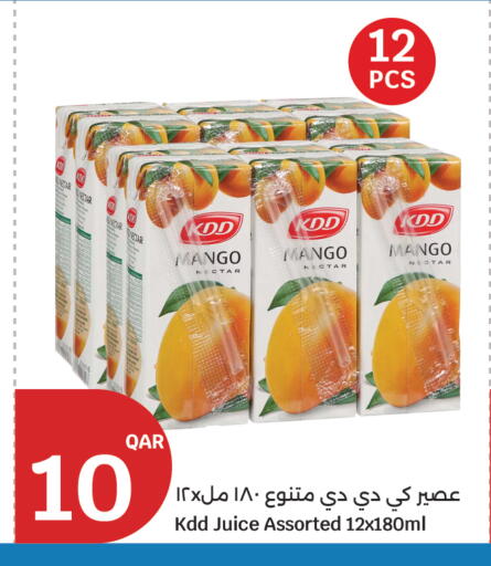 Mango available at City Hypermarket in Qatar - Doha