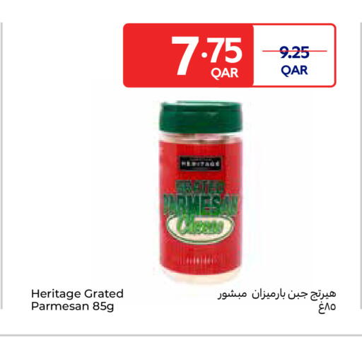 available at Carrefour in Qatar - Doha