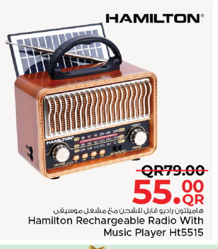 available at مركز التموين العائلي in قطر - الخور