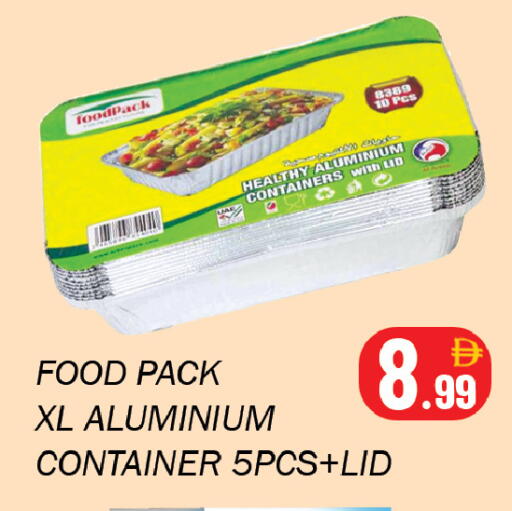 available at سوق المبارك هايبرماركت in الإمارات العربية المتحدة , الامارات - الشارقة / عجمان