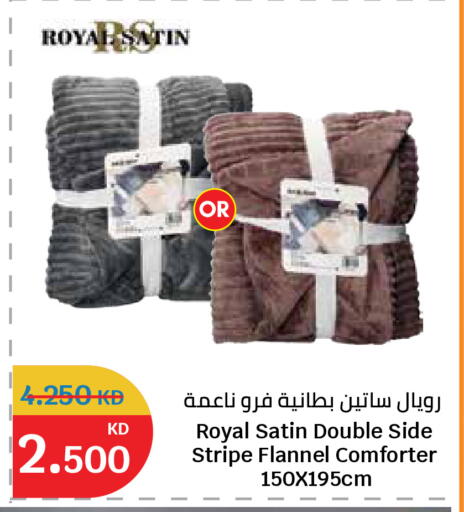 available at City Hypermarket in Kuwait - Ahmadi Governorate