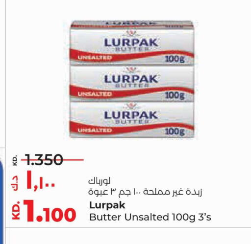 available at Lulu Hypermarket  in Kuwait - Ahmadi Governorate