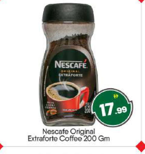 available at BIGmart in UAE - Abu Dhabi