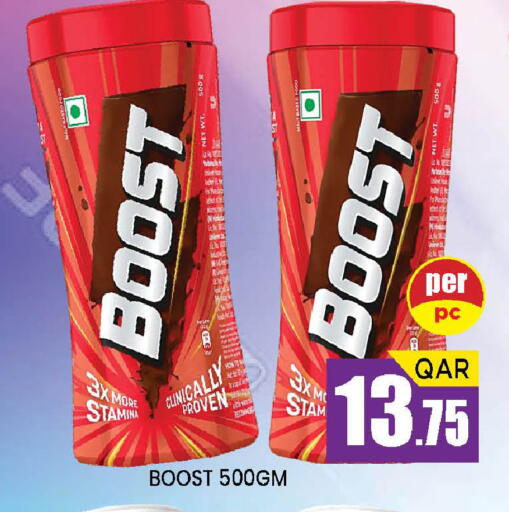 available at Doha Stop n Shop Hypermarket in Qatar - Doha