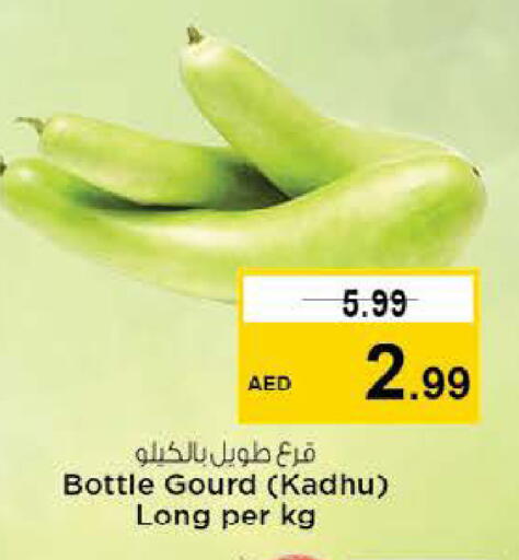 available at Nesto Hypermarket in UAE - Fujairah