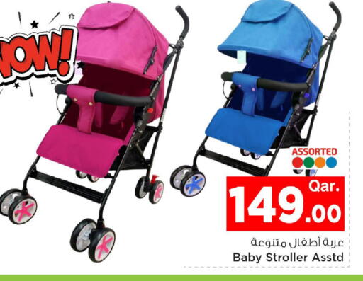 available at Mark & Save  in Qatar - Doha