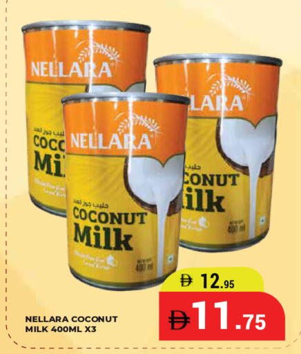 Coconut available at Kerala Hypermarket in UAE - Ras al Khaimah