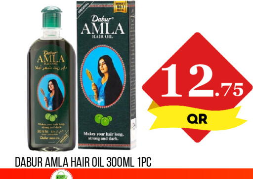 available at Dubai Shopping Center in Qatar - Al Rayyan