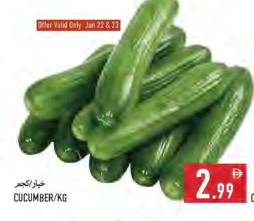 Cucumber available at  روابي ماركت عجمان in الإمارات العربية المتحدة , الامارات - الشارقة / عجمان